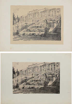 Белуха Евгений Дмитриевич. Лот из литографии и открытки с литографией «Петергоф. Фонтаны»